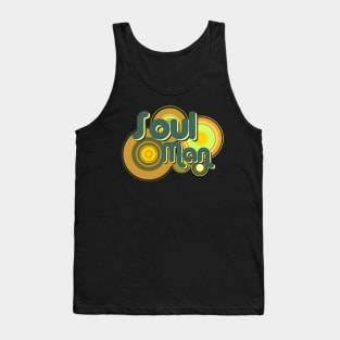 Soul Man Tank Top